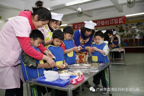 周门园区 春节的主题教学活动