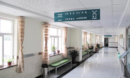 预约 电话 地址 体检时间 中康体检网