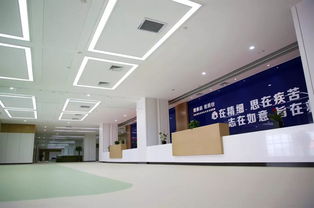 启新篇丨打造优势服务产品 传递健康星星之火 我院南院健康体检管理中心于日前盛装启幕