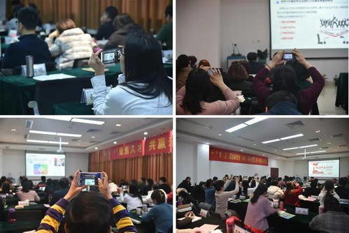 聚焦 市 县 级健康管理 体检 机构负责人精品研修班成功举办
