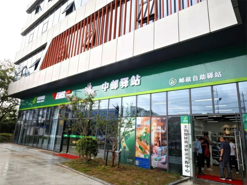 24小时不打烊 宿迁中心城市首个无人自助快递驿站