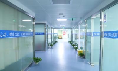 广东药科大学附属第三医院体检中心全面i型 适合青年人25 35岁 体检套餐 男 体检项目 套餐价格 中康体检网