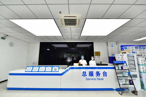 好消息 通州这家老牌医院体检中心正式投用 预约方式看这里