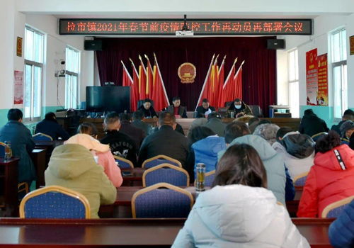 市卫健委到玉龙县开展职业病体检机构督导工作 县市场监督管理局加强冷链食品监管