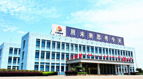 江铜铅锌公司技术中心获评省级企业技术中心