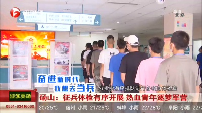 第1时间